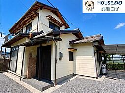 中古戸建　寺家3丁目