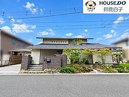 中古戸建　東旭が丘2丁目