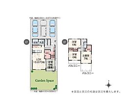 新築戸建　住吉1丁目