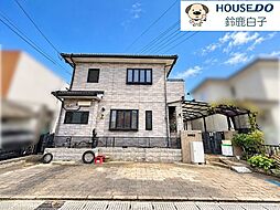 中古戸建　三日市南2丁目