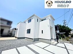 新築戸建　若松北 第9