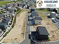 売土地　 北玉垣町
