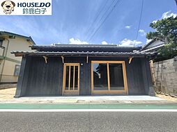 中古戸建　寺家3丁目