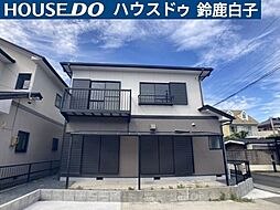 中古戸建　長太新町3丁目