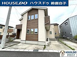 中古戸建　北玉垣町