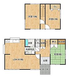 下関市彦島塩浜町1丁目