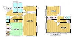 下関市後田町3丁目