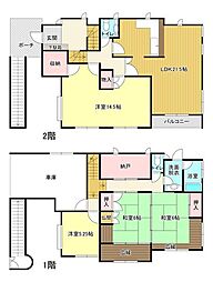 下関市小月茶屋2丁目2-17