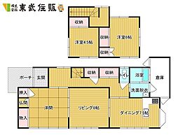 華園町　2階建戸建