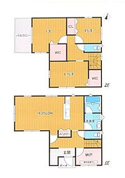 下関市向洋町二丁目