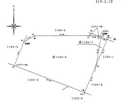 下関市安岡町1丁目