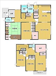 下関市大字田倉