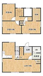 下関市貴船町3丁目