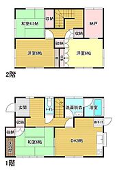 下関市幡生本町