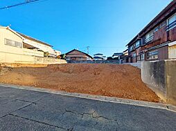 下関市稗田南町