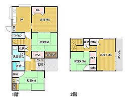 下関市員光町4丁目