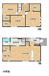 下関市富任町2丁目　新築戸建