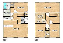 下関市綾羅木本町7丁目