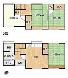 下関市上田中町2丁目