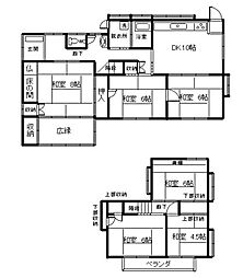 下関市大字田倉