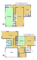 下関市大学町1丁目