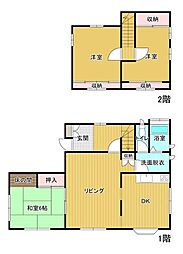 下関市長府満珠町