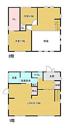 豊浦町大字川棚　中古戸建