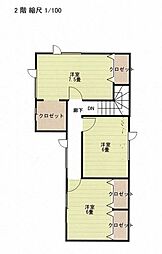 菊水元町10-1-14-1売戸建て