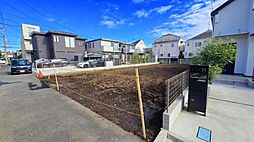 狛江市岩戸南2-8-1　建築条件付き売地１号区　残り2区画全3区画