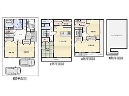 中古戸建 緑ケ丘5丁目