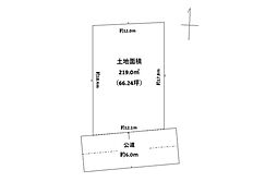 厚木市妻田西1丁目土地
