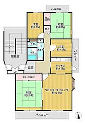 森の里くすのき台団地28-4号棟