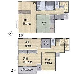 戸室4丁目　中古戸建