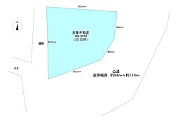 江戸川区５丁目