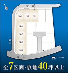 建築条件付武蔵村山市中央3丁目　土地　No.4