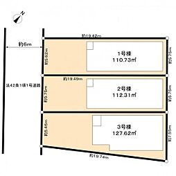 相模原市中央区共和2丁目戸建分譲2号棟　2号棟