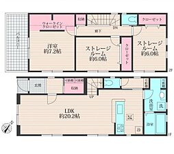 中央区共和2丁目戸建分譲　1号棟