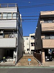 西品川2丁目土地　西品川2丁目土地