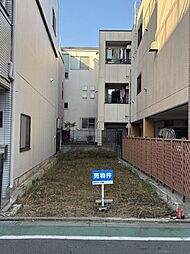 西品川2丁目土地 西品川2丁目土地