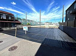 宇奈根一丁目土地