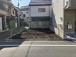 板橋区大谷口北町建築条件なし1区画