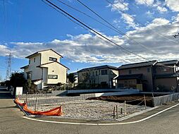 花見川区こてはし台2丁目建築条件付土地1号地 1号地