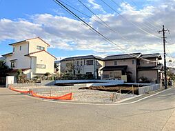 こてはし台2丁目 1号棟