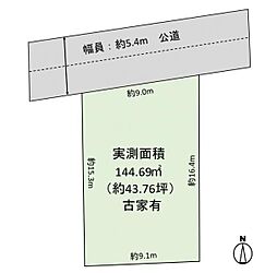 中野区白鷺2丁目　土地