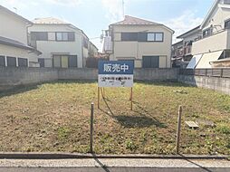 武蔵野市境南町5丁目　土地