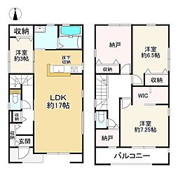 新築分譲　千代川町小林　3号棟