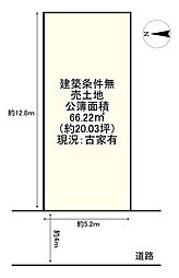 亀岡市大井町土田1丁目