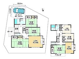亀岡市東つつじケ丘曙台3丁目