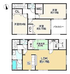 新築　亀岡市千代川町今津1丁目