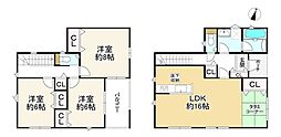 新築　篠町野条イカノ辻南　7号棟